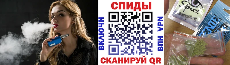 БУТИРАТ BDO  Светлогорск 