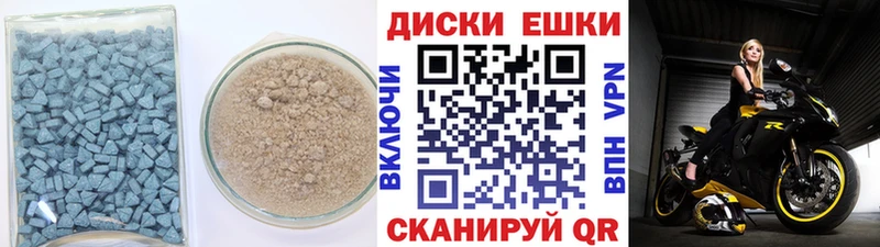 hydra ссылка  сколько стоит  Светлогорск  Ecstasy DUBAI 