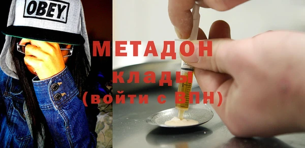 твердый Аркадак
