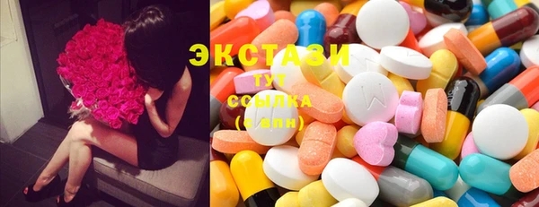 mdma Нягань
