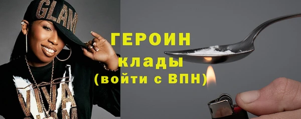 mdma Нягань
