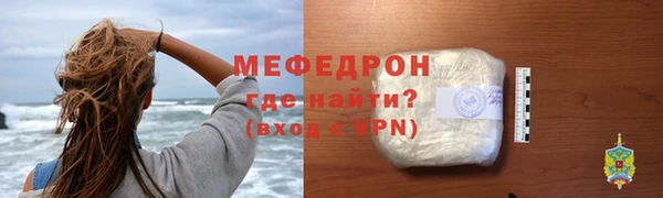 СК Нязепетровск