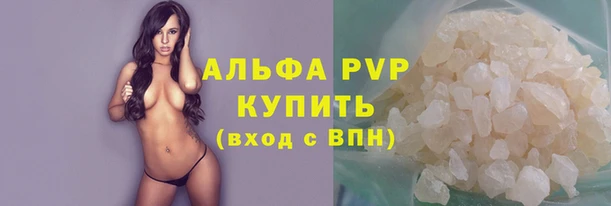 mdma Нягань