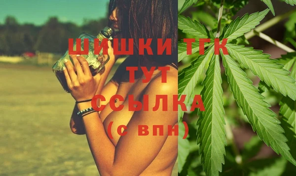 mdma Нягань