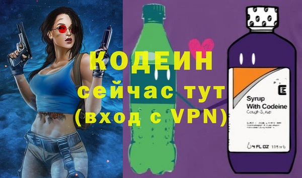 mdma Нягань
