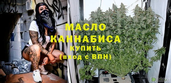 mdma Нягань