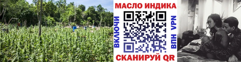 наркота  Светлогорск  ТГК вейп с тгк 